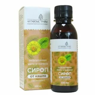 Сироп мачеха