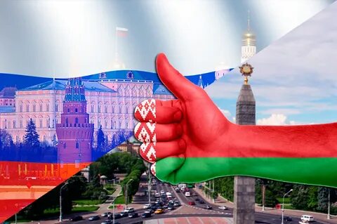 Союзные минску государства