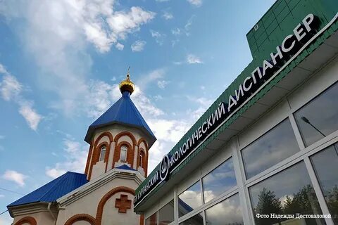 Рябково курган
