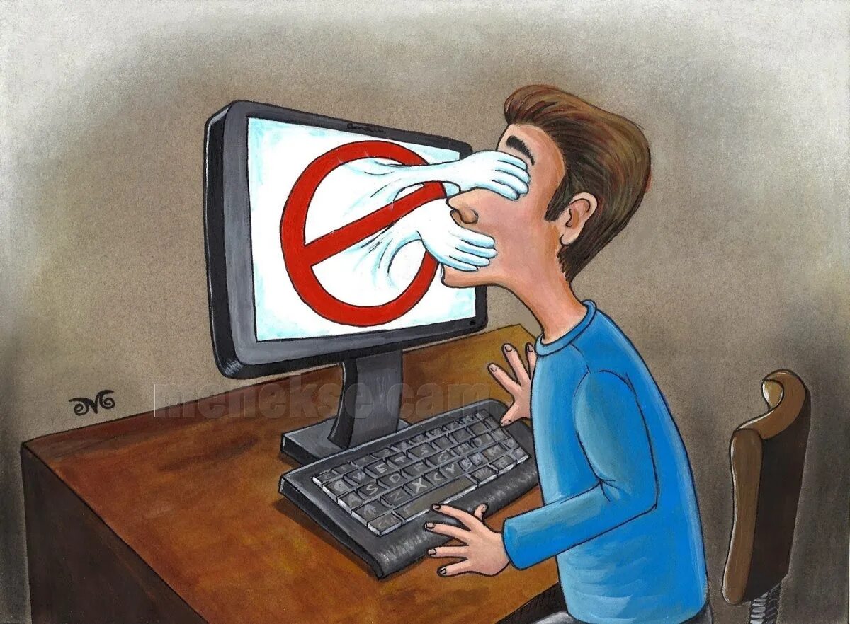 Борьба с интернет зависимостью. Интернет зависимость. интернет зависимость картинки. интернет зависимость иллюстрации. зависимый от интернета.