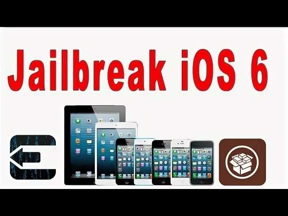 Как поставить jailbreak. Как поставить jailbreak