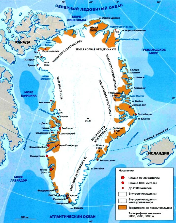 Какая территория гренландии. Остров Гренландия на карте. Подробная карта Гренландии. Остров Гринландия на карте. Населённые пункты Гренландии на карте.