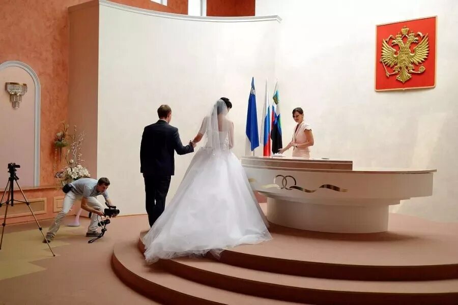 Что было до загсов