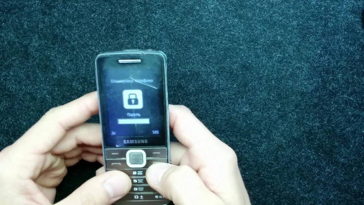 Заблокировать сотовый телефон. Samsung gt s5610. Samsung gt-s5610 Black. Самсунг gt s3500i. Samsung 5610 телефон.