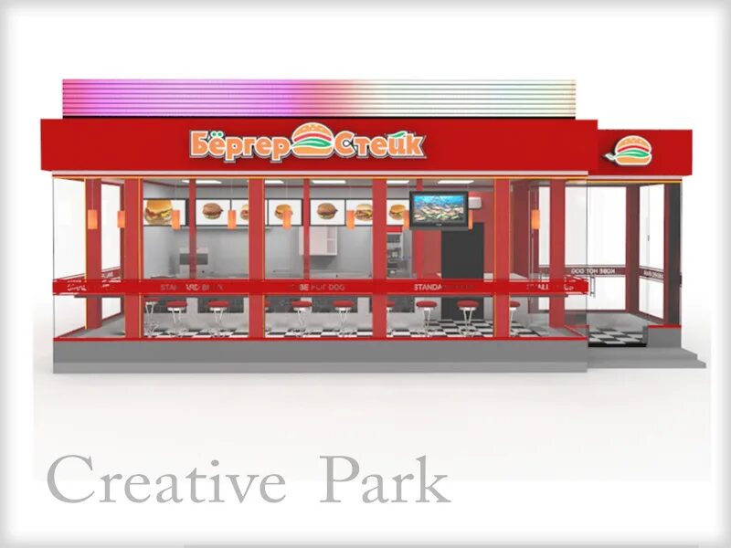 Павильон быстрого питания. Фасады ресторанов быстрого питания. Павильон быстрого питания. Плиты фасст. Фаст фасад.