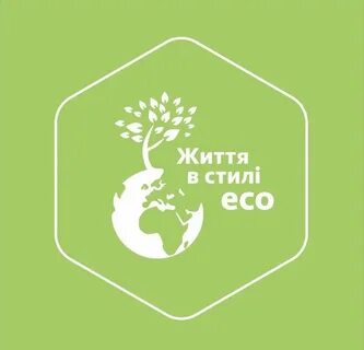 Эко жизнь