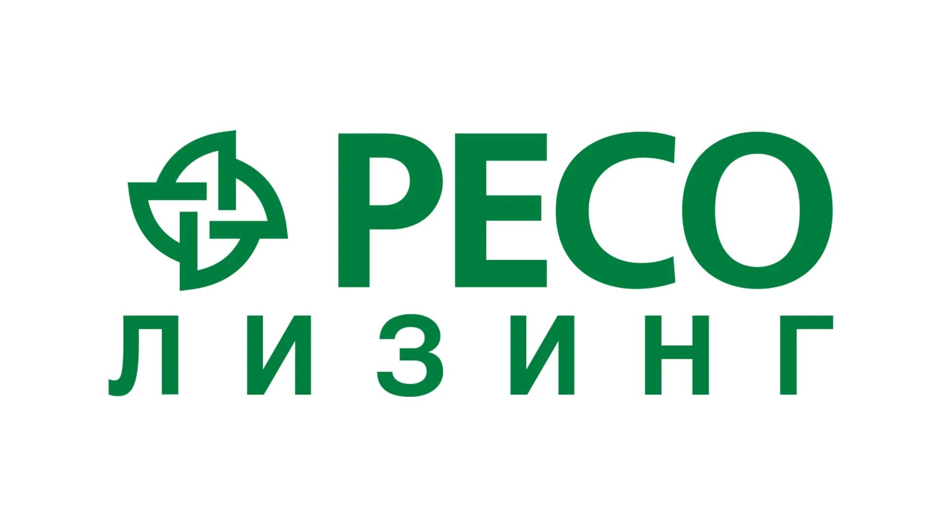 Ресо лизинг. Ресо лизинг лого. Ресо значок. Ресо гарантия логотип.