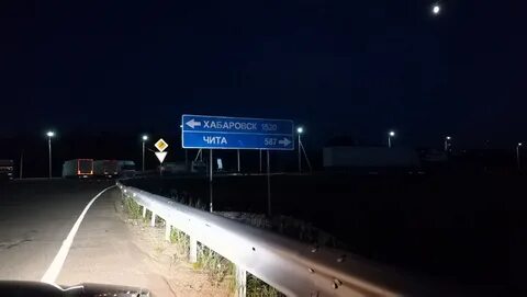 Иркутск благовещенск