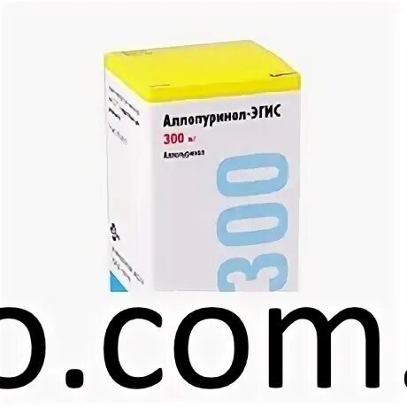 Аллопуринол 3