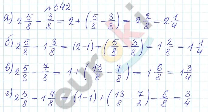 Математика 5 класс 5.328 стр 56. Гдз по математике 5 класс номер 542. гдз по математике 6 класс номер 542. гдз по математике 5 класс 2 часть номер 542 задача. гдз по математике шестой класс номер 542 задача.