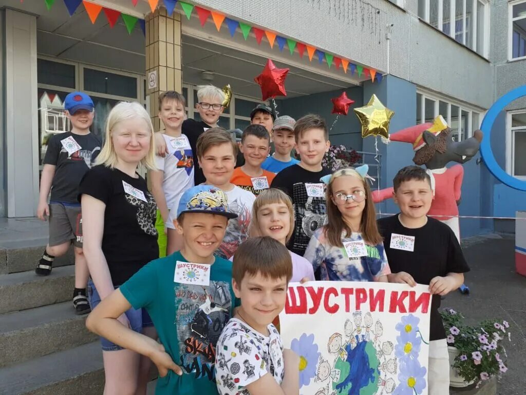 Дворец детей и молодежи ангарск. Дворец детей и молодежи ангарск. Дворец детей и молодежи ангарск. Дворец пионеров г. Дворец детей и молодежи ангарск.