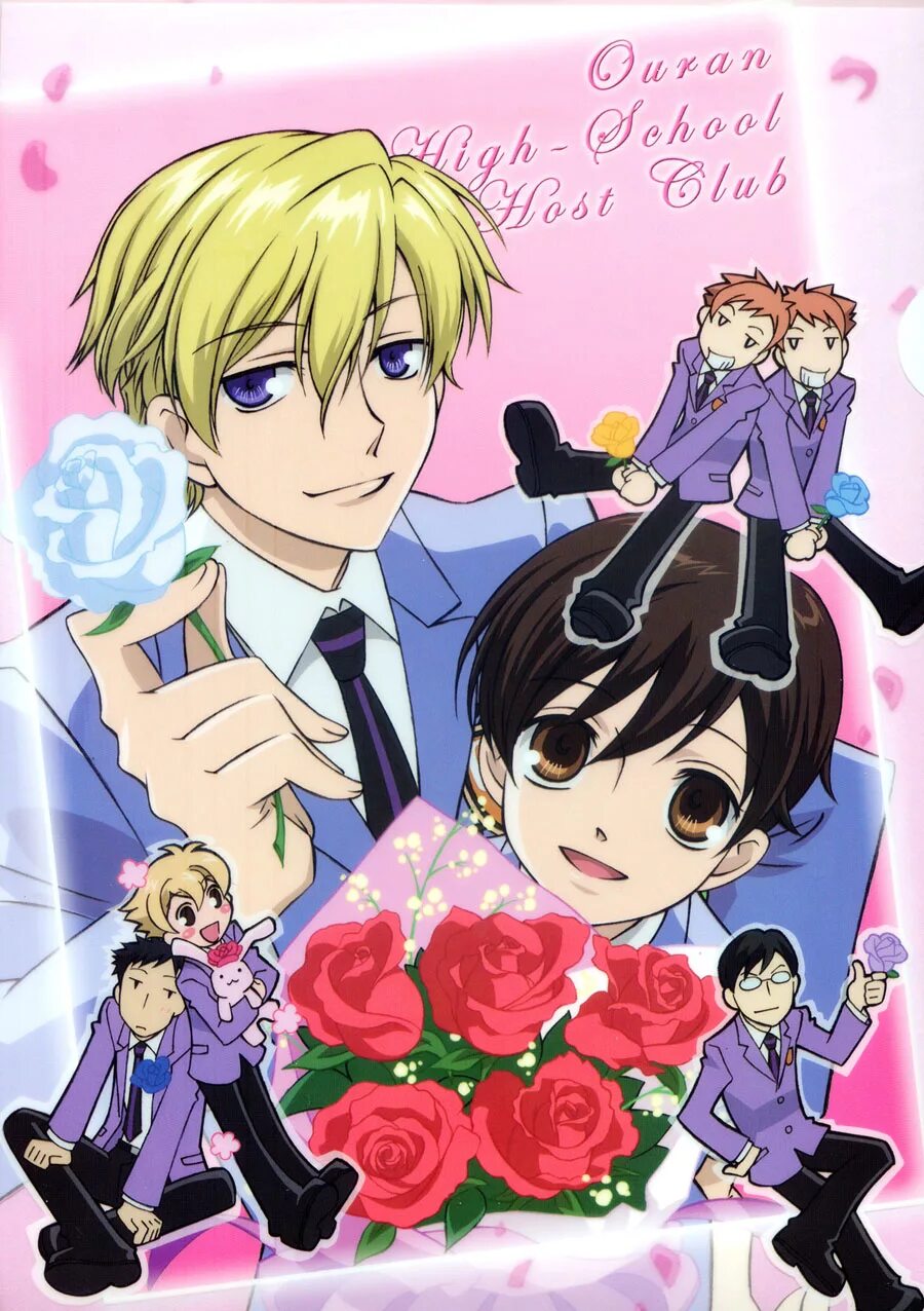 Ouran host club. Клуб свиданий старшей школы Оран.