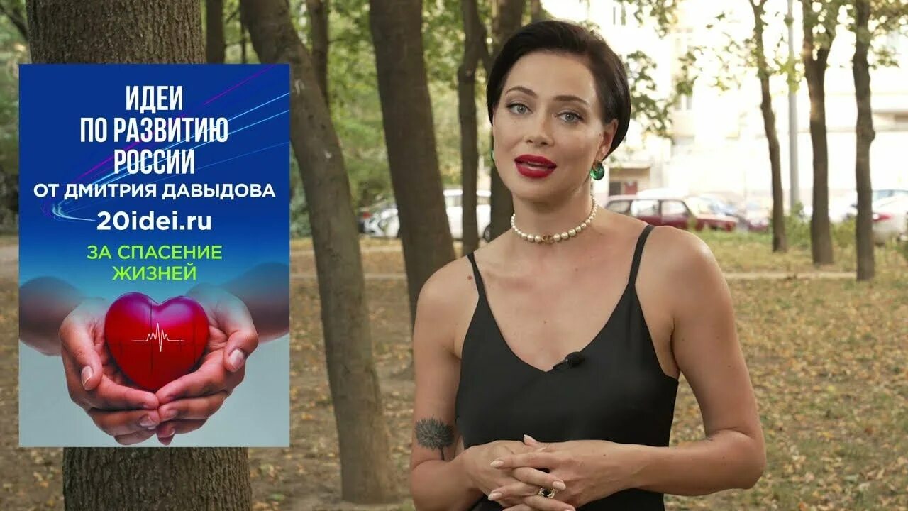 Горький вкус султан лагучев слова. Самбурская горький вкус твоей. Горький вкус кавер. Самбурская горький вкус твоей. Самбурская горький вкус твоей.