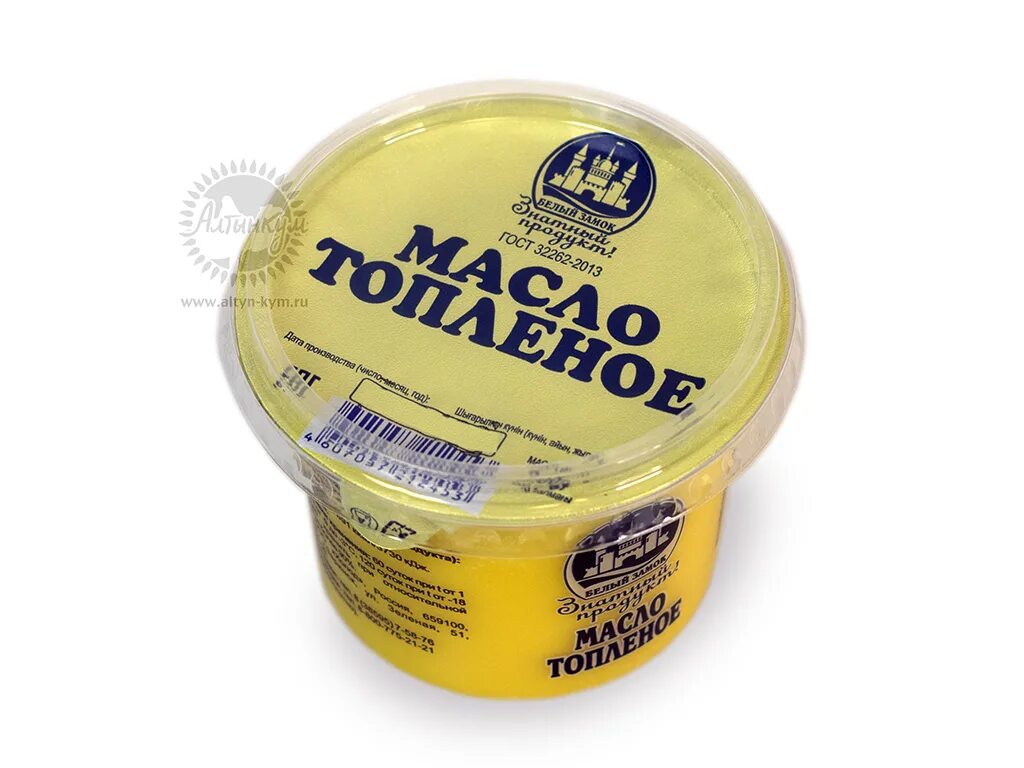 Топленое сливочное масло. Масло топленое President 380 гр. Таплёная сливочная масло. Сливочное масло и топленое масло. Финское топленое масло.