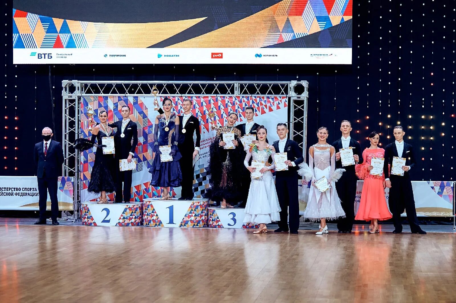 мила сивацкая спортивно бальные танцы. бальные танцы старшинова полина. турнир по спортивным бальным танцам. спортивные бальные танцы дети. конкурс бальных.