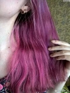 Прямой пигмент розовый