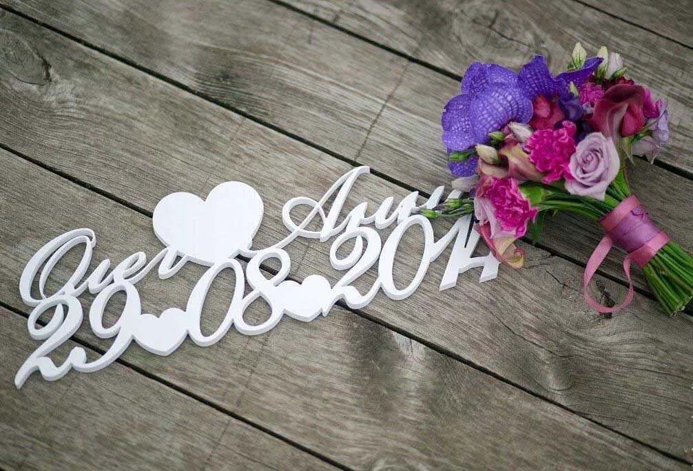 Wedding naming. Wedding naming. Надпись имен на свадьбу. Таблички для рассадки гостей на свадьбе. Банкетные карточки на свадьбу.