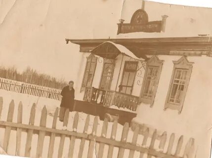 Порожнее алтайский край