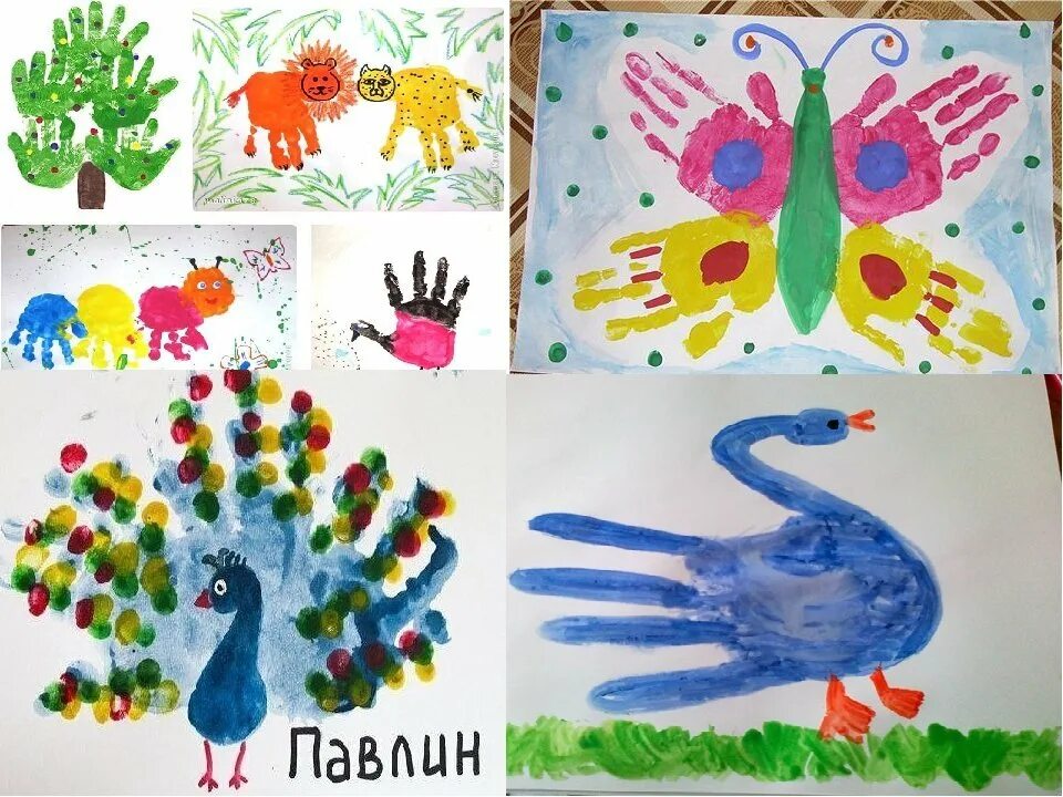 Рисунки своими руками 5 лет. Рисование ладошками для детей. рисование ладошками для детей старшей группы. рисование руками для детей. рисование ладошками с малышами.
