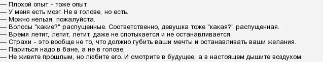 плохой опыт тоже опыт. квн стикеры. отрицательный опыт тоже опыт. плохой опыт тоже опыт. стикеры телеграмм квн.