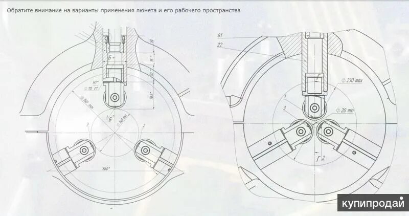 Задняя бабка 1м63 - Basanova.ru