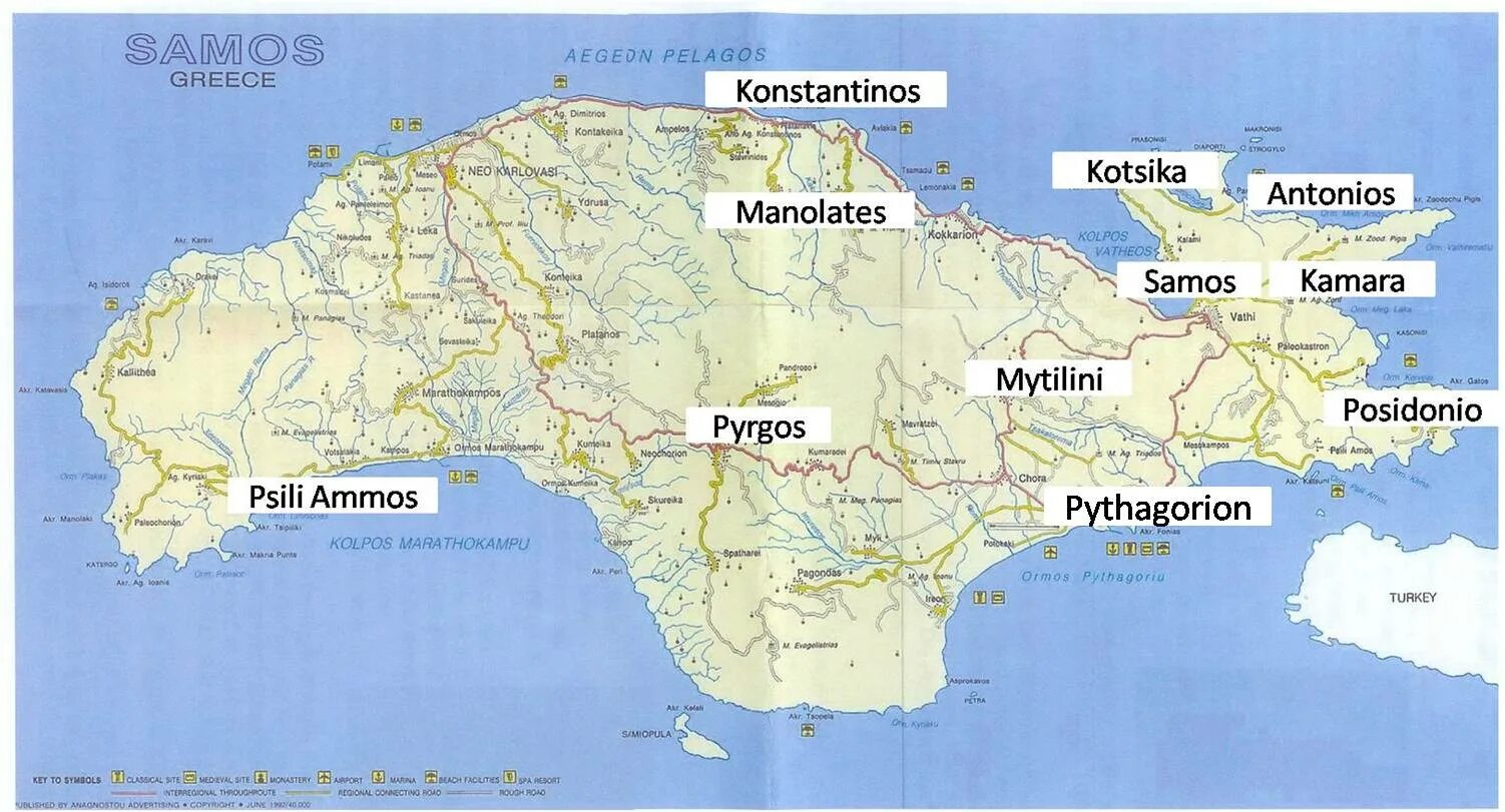 Само на греческом. Остров Самос на карте. Самос Греция на карте. Остров Самос Греция на карте. Греческий остров Самос.