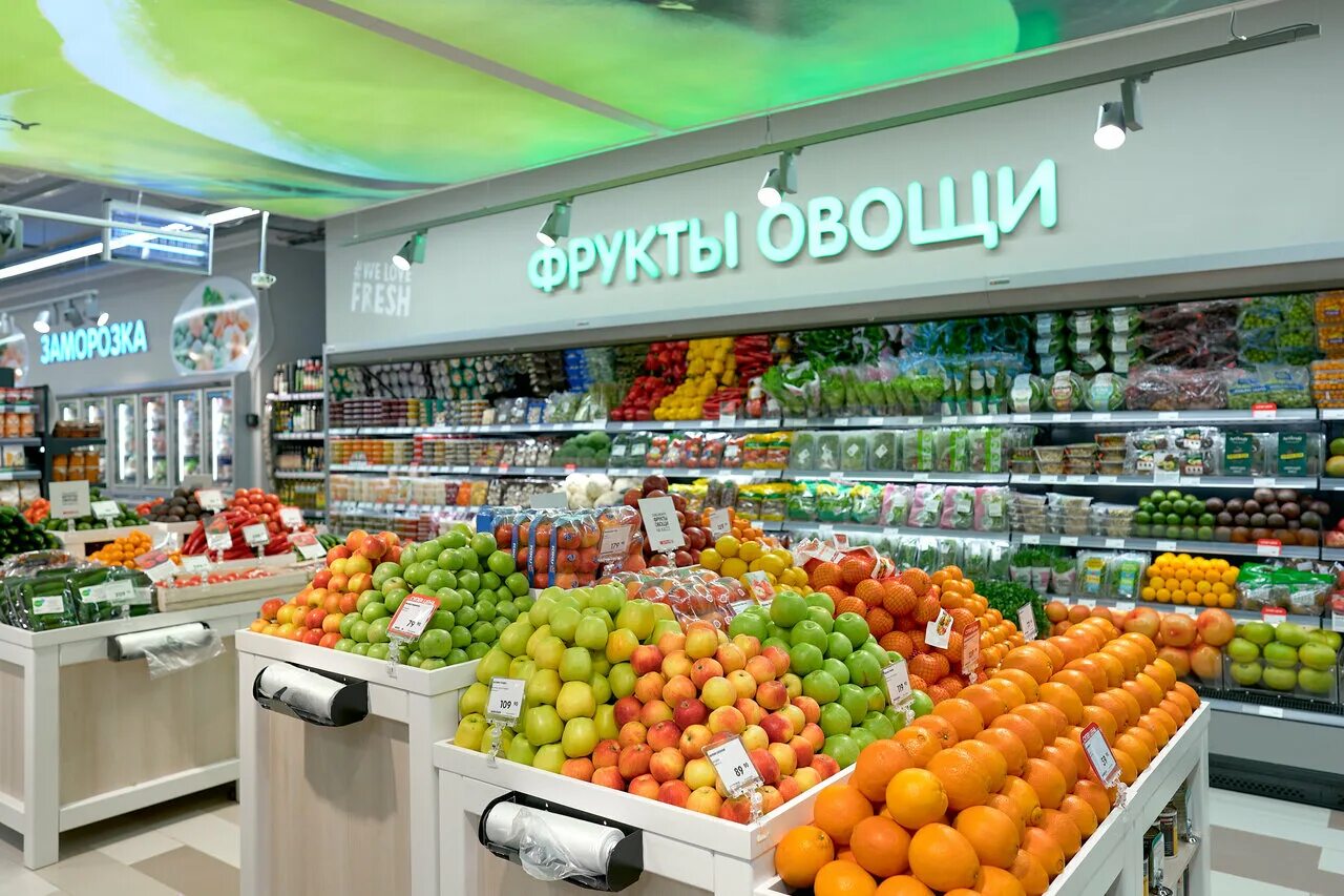 Супермаркеты россии. Торговый зал супермаркета. Продуктовый супермаркет. Продуктовые магазины в крыму. Eurospar супермаркет.