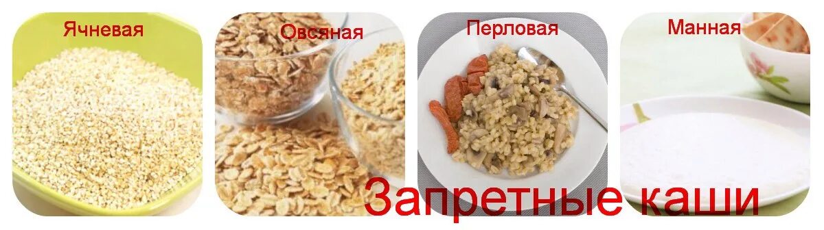 Можно ли хлопья кормящих