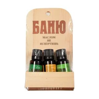 Масло для бани своими руками