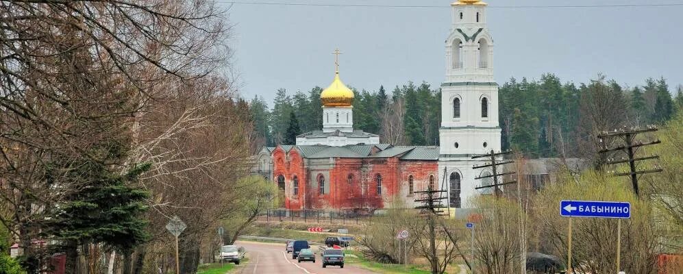 Погода середниково. Село Середниково Шатурский район. Середниково Шатура храм. Церковь в Середниково. Шатурского района Середниковский сельский округ, село Середниково.