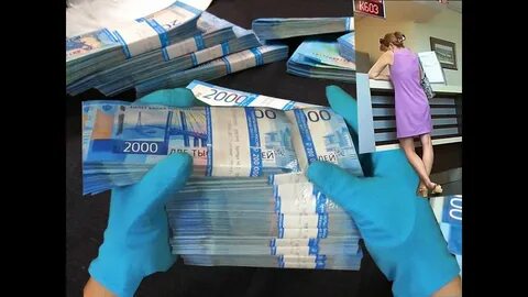 1 2000 миллиона