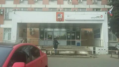 Мфц свиблово