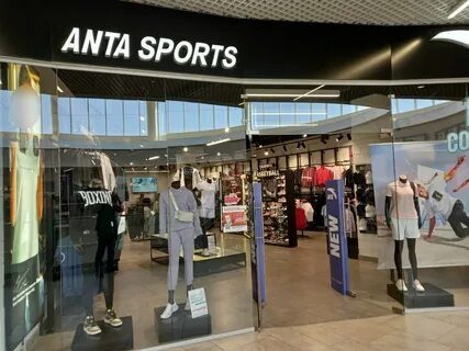 Anta sports