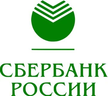 Сбербанк кампания