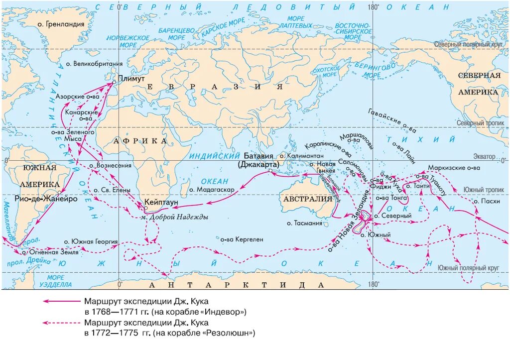 Путешествие Джеймса Кука 1768 на карте. Маршрут экспедиции Джеймса Кука на карте. Маршрут Джеймса Кука на карте 1768-1771. Маршрут экспедиции крузенштерна на карте