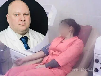 Про докторов ярославль
