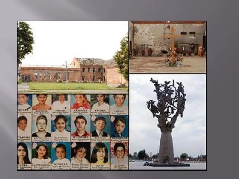 Песни про школу беслана. Беслан 1 сентября 2004 линейка. Беслан помним. Песни про школу беслана. Террористический акт в беслане.