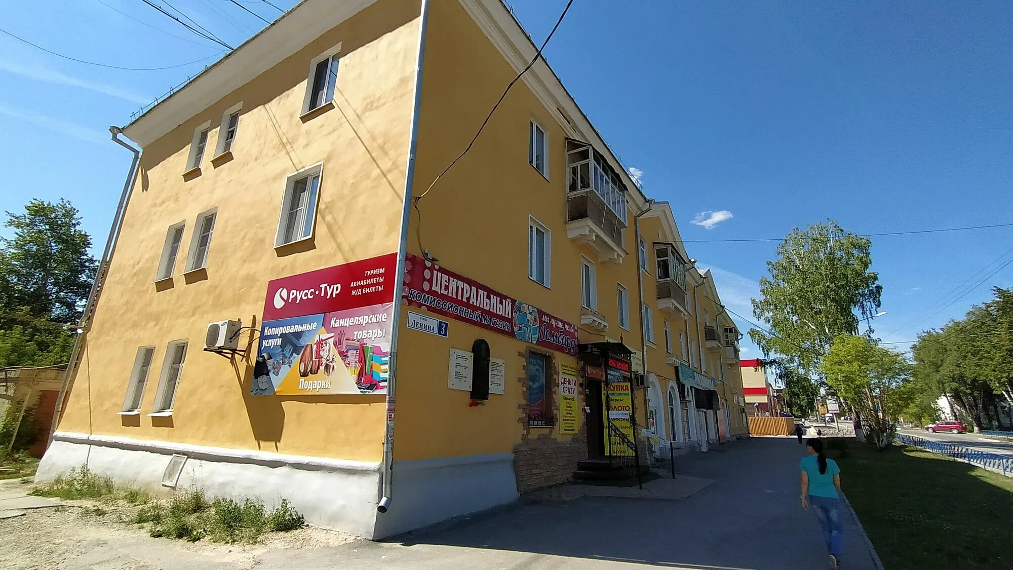 Автоцентр на колесах ирбит. Автоцентр на колесах ирбит. Ирбит шина. Ирбитский магазин амина. Автосервис кувандык.