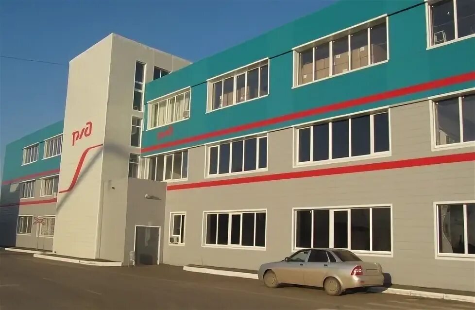 Фпк куйбышевский
