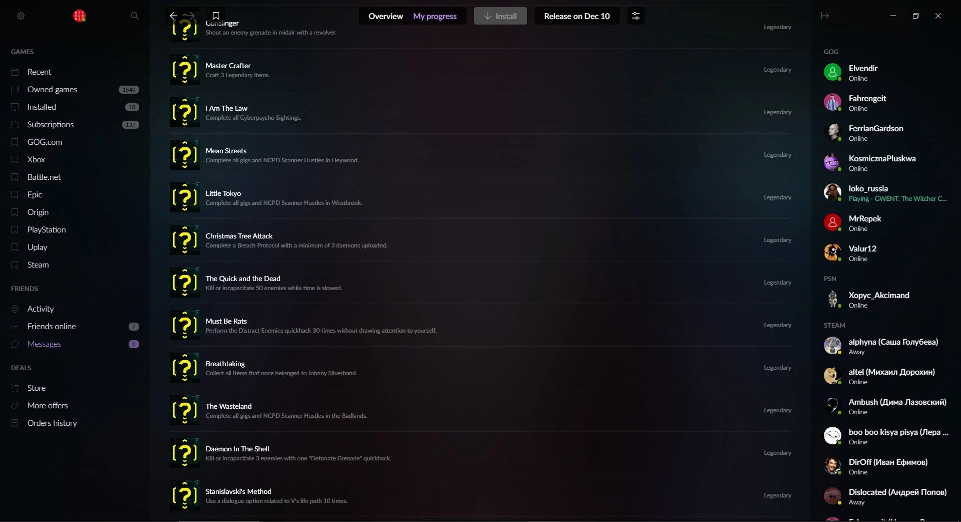 Киберпанк скриншоты стим. Cyberpunk 2077 ps5. Джуди альварес киберпанк арт. Достижения киберпанк 2077. Киберпанк в библиотеке стим.