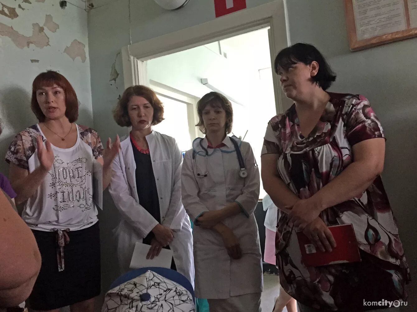 амбулатория дружба раменский