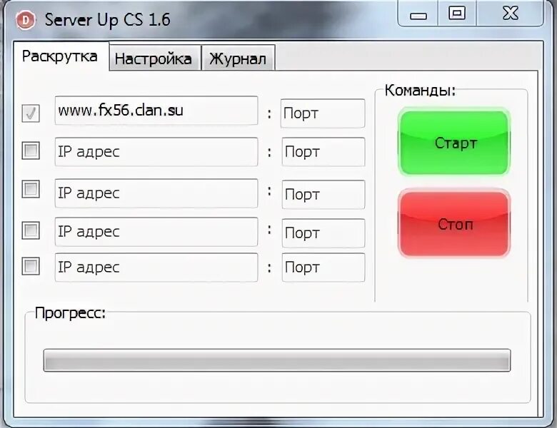 3 20 17 программа. Приложение apkpure 3. 3 20 17 программа. Обзор на 7-zip. Фармэксперт аналог.