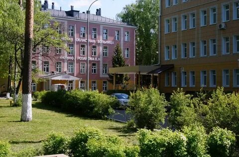 Городская больница пушкино московская область