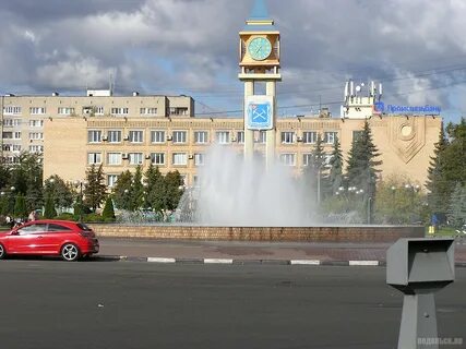Г подольск время