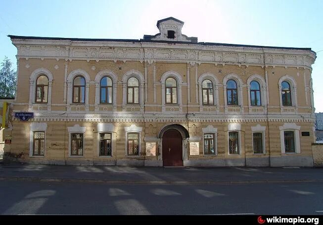 Улица куйбышева пермь 33. Усадьба Гаврилова Пермь. Дом купца Гаврилова Пермь. Куйбышева 6 Пермь. Пермь усадьба купца а. г. Гаврилова.