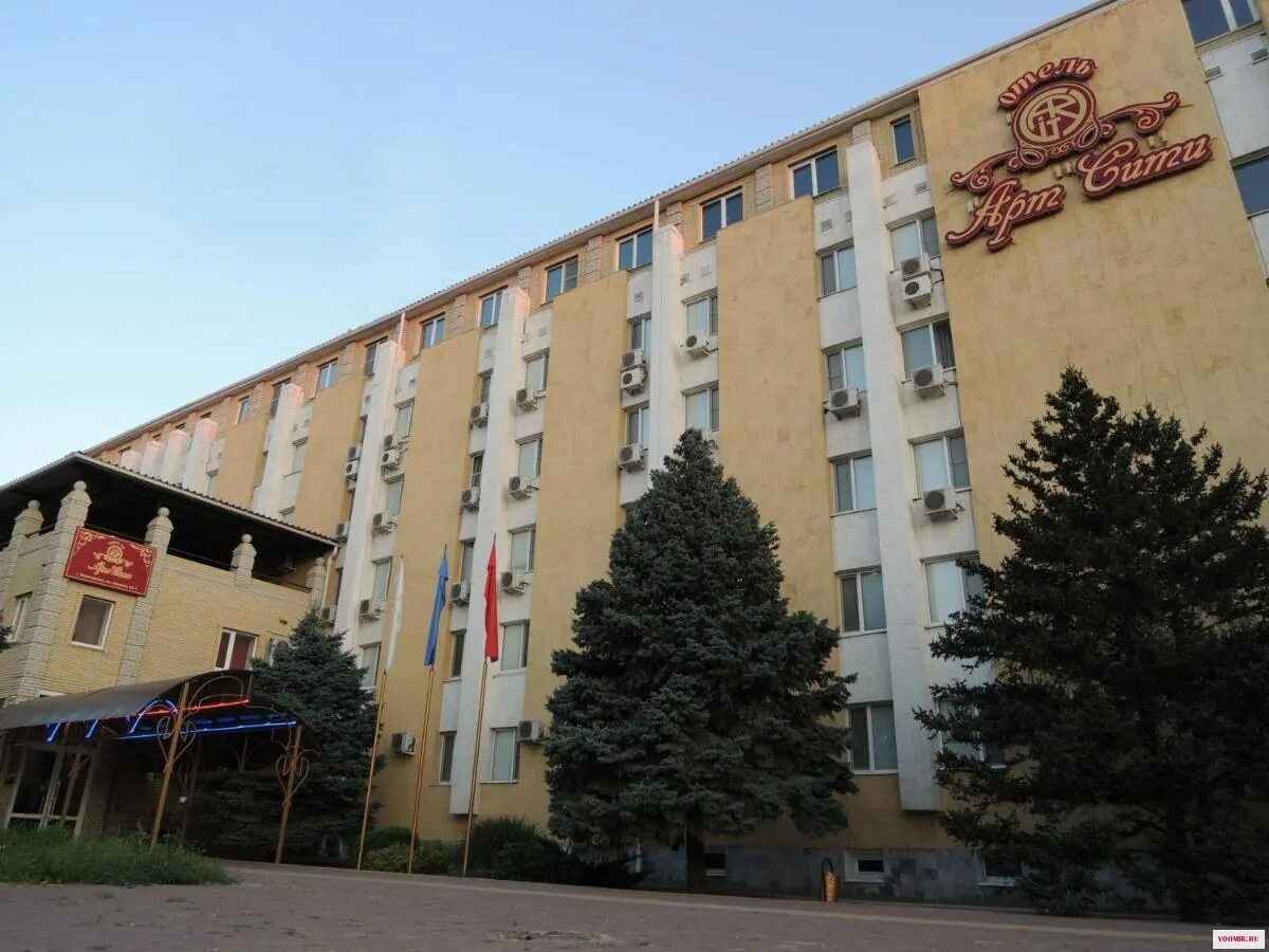 Гостиница арт сити волгодонск. Гостиница волгодонск. Волгодонск отели. Сайт гостиницы волгодонск в городе волгодонске. Сайт гостиницы волгодонск в городе волгодонске.
