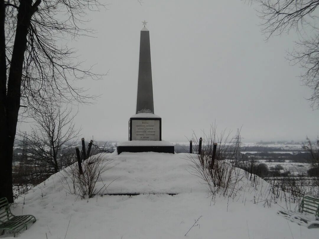 Обелиск установка. Обелиск братская могила. памятник красногвардейцам в колпино. обелиск вов. рославль братская могила.