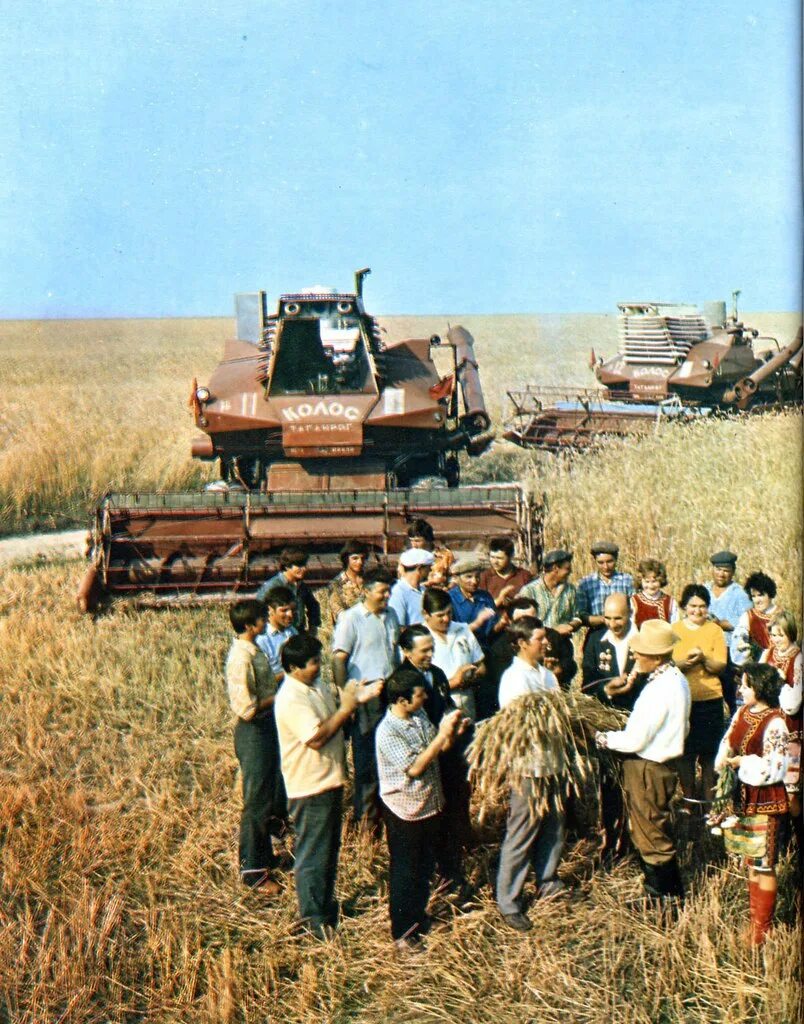 Коммунизма колхозы. Колхоз "путь к коммунизму" федоровское сизов. Коллективизация 1930 плакаты. 1929 год колхоз им. Нэп в ссср плакаты.