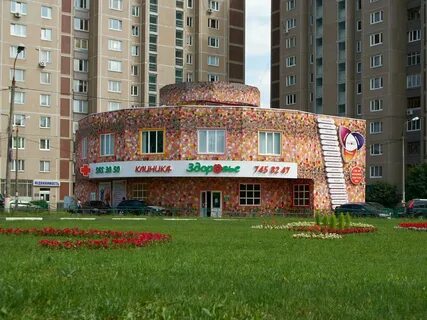 Здоровье просп космонавтов