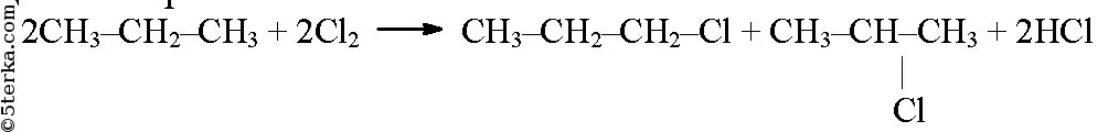 Реакция Вюрца с 2 хлорпропаном. Реакция пропана с хлором. Пропан 2 хлорпропан. Пропан 1 хлорпропан. Хлорпропан пропен реакция
